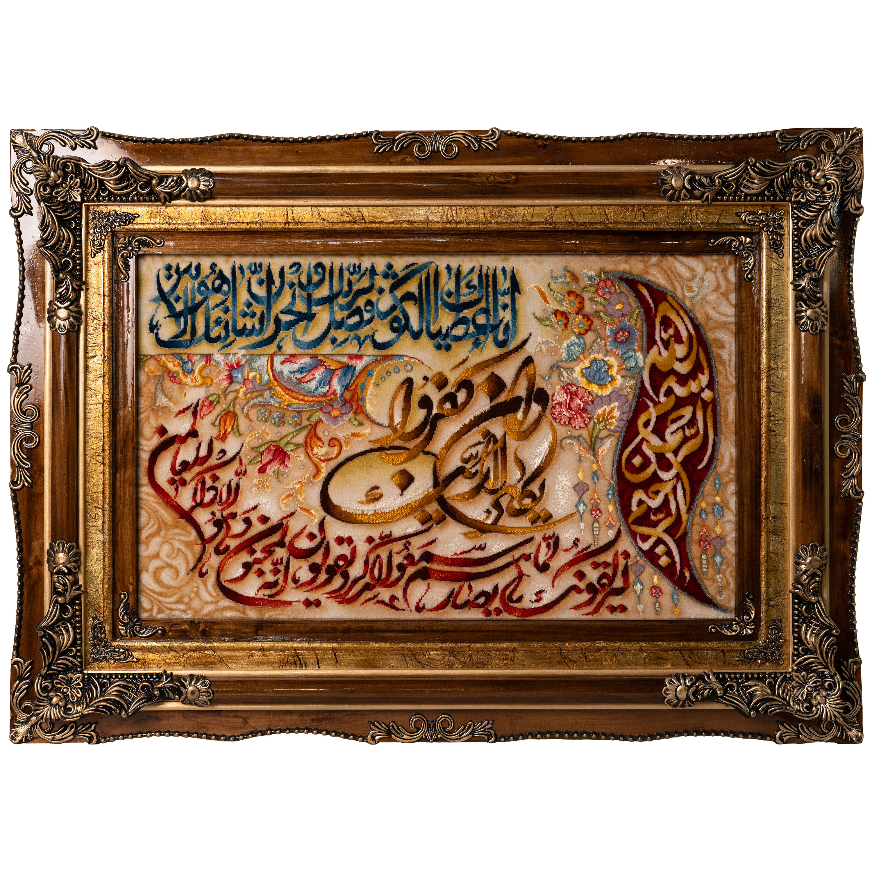 تابلو فرش دستباف و ان یکاد و سوره کوثر تبریز کد RNS-01-00001