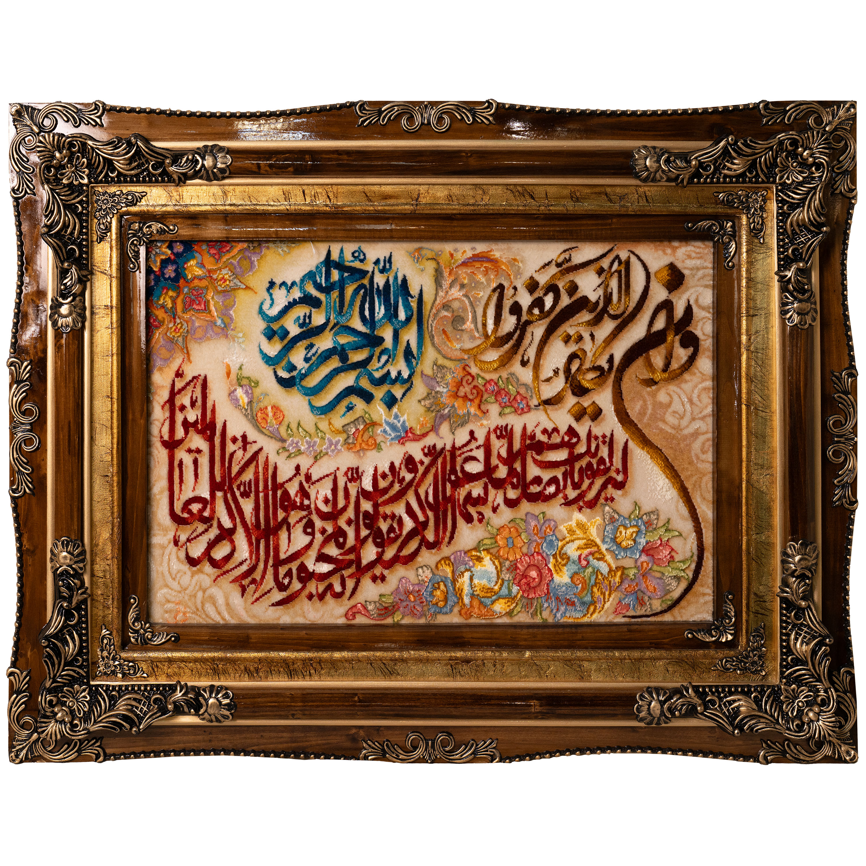 تابلو فرش دستباف و ان یکاد تبریز کد RNS-01-00027