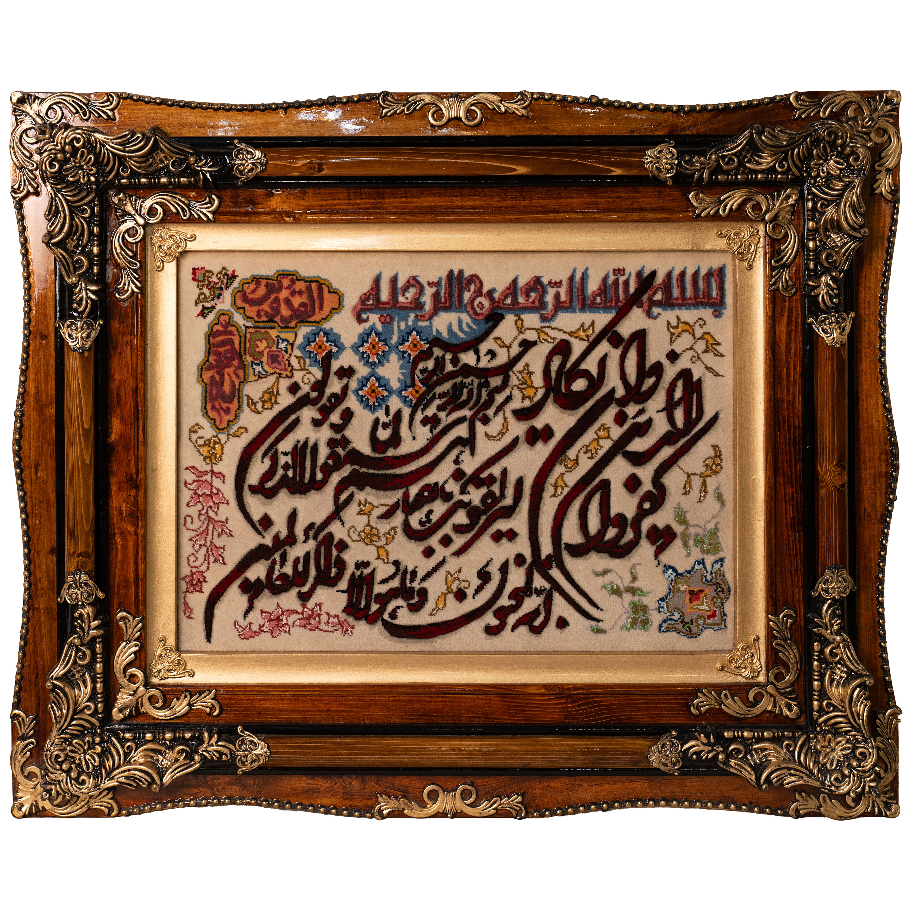 تابلو فرش دستباف و ان یکاد تبریز کد RNS-01-00028