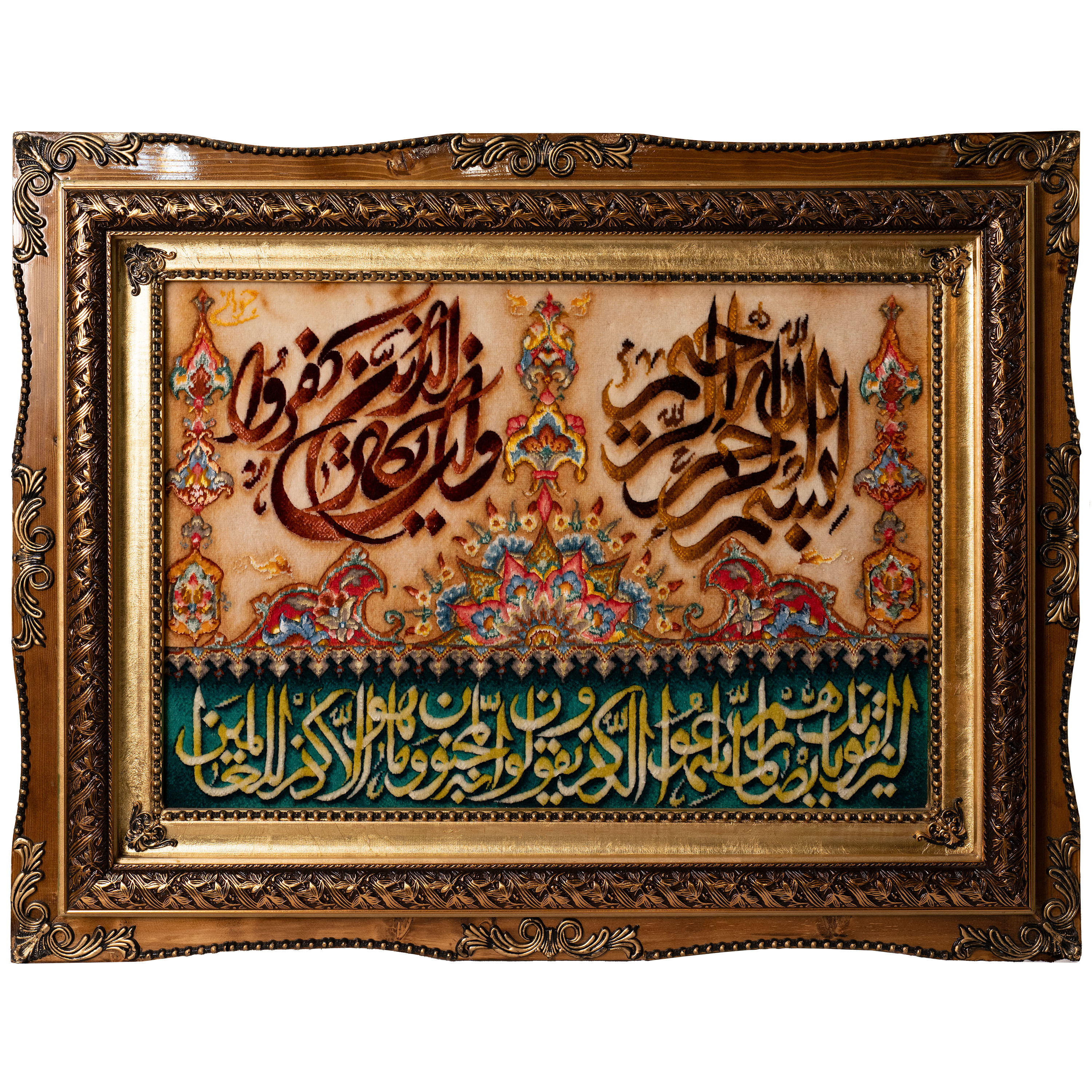 تابلو فرش دستباف و ان یکاد تبریز کد RNS-01-00062