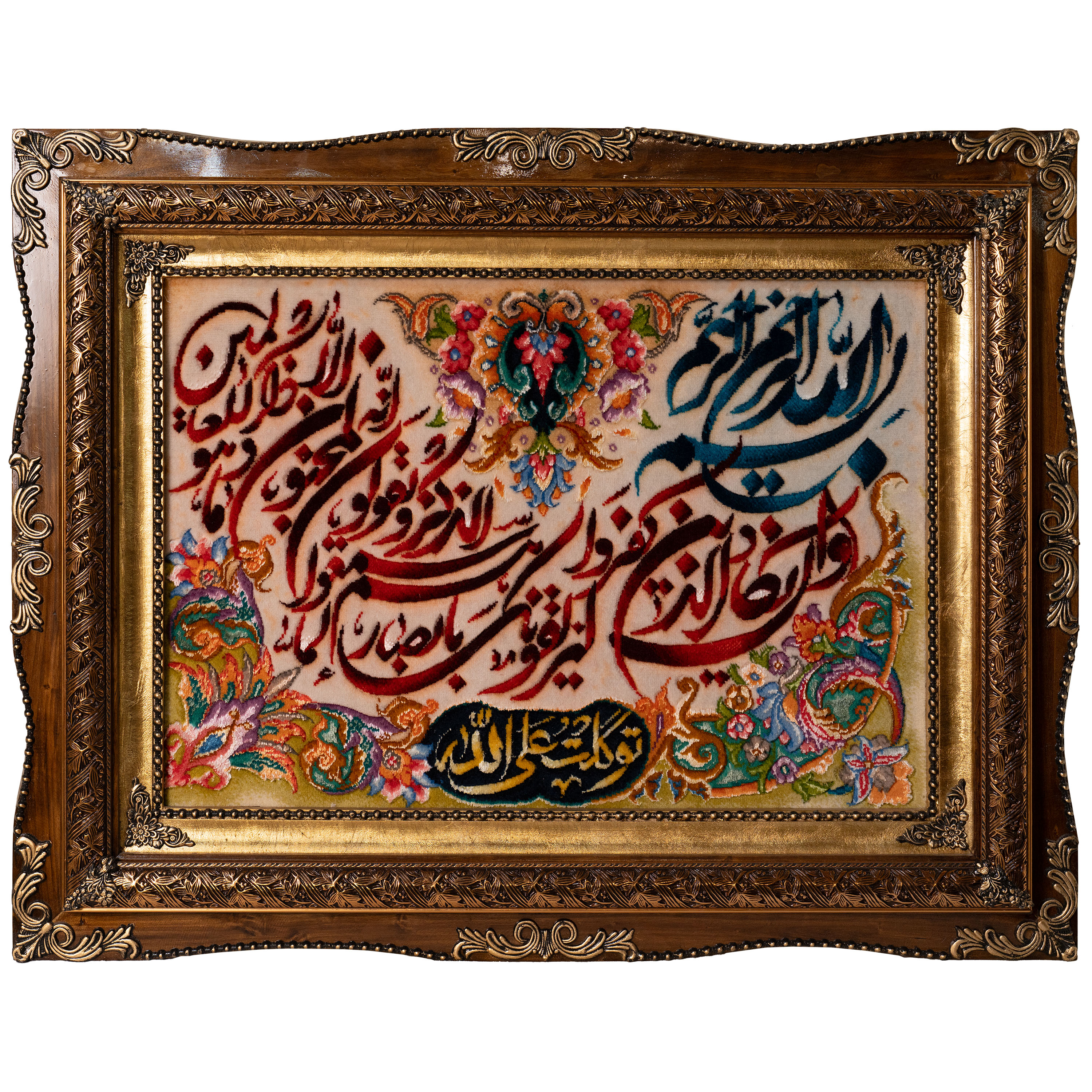 تابلو فرش دستباف طرح و ان یکاد تبریز کد RNS-01-00064